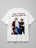 T-shirt Lawesh