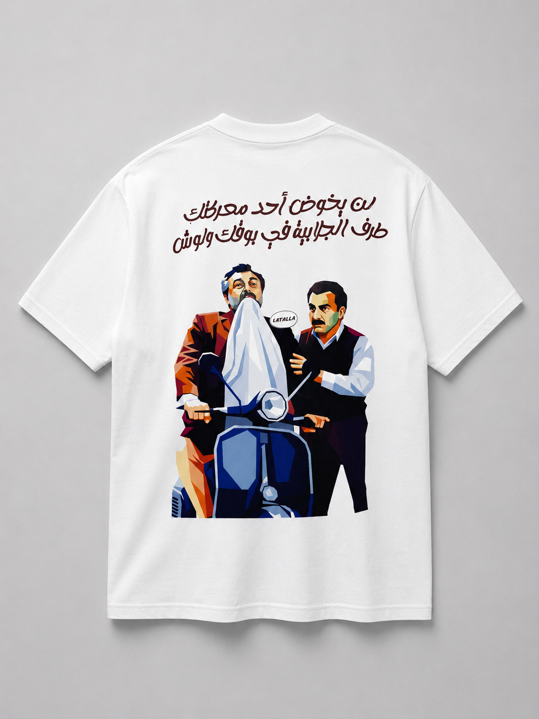 T-shirt Lawesh