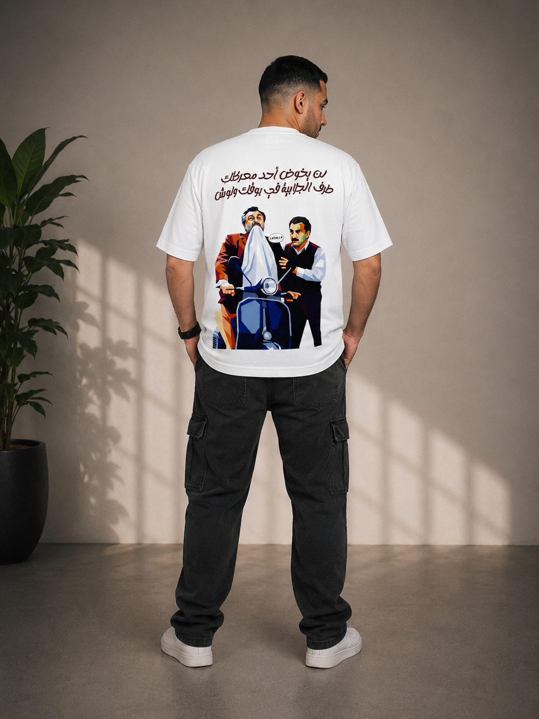 T-shirt Lawesh