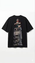 T-shirt Qawem