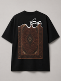 T-shirt Tawkal