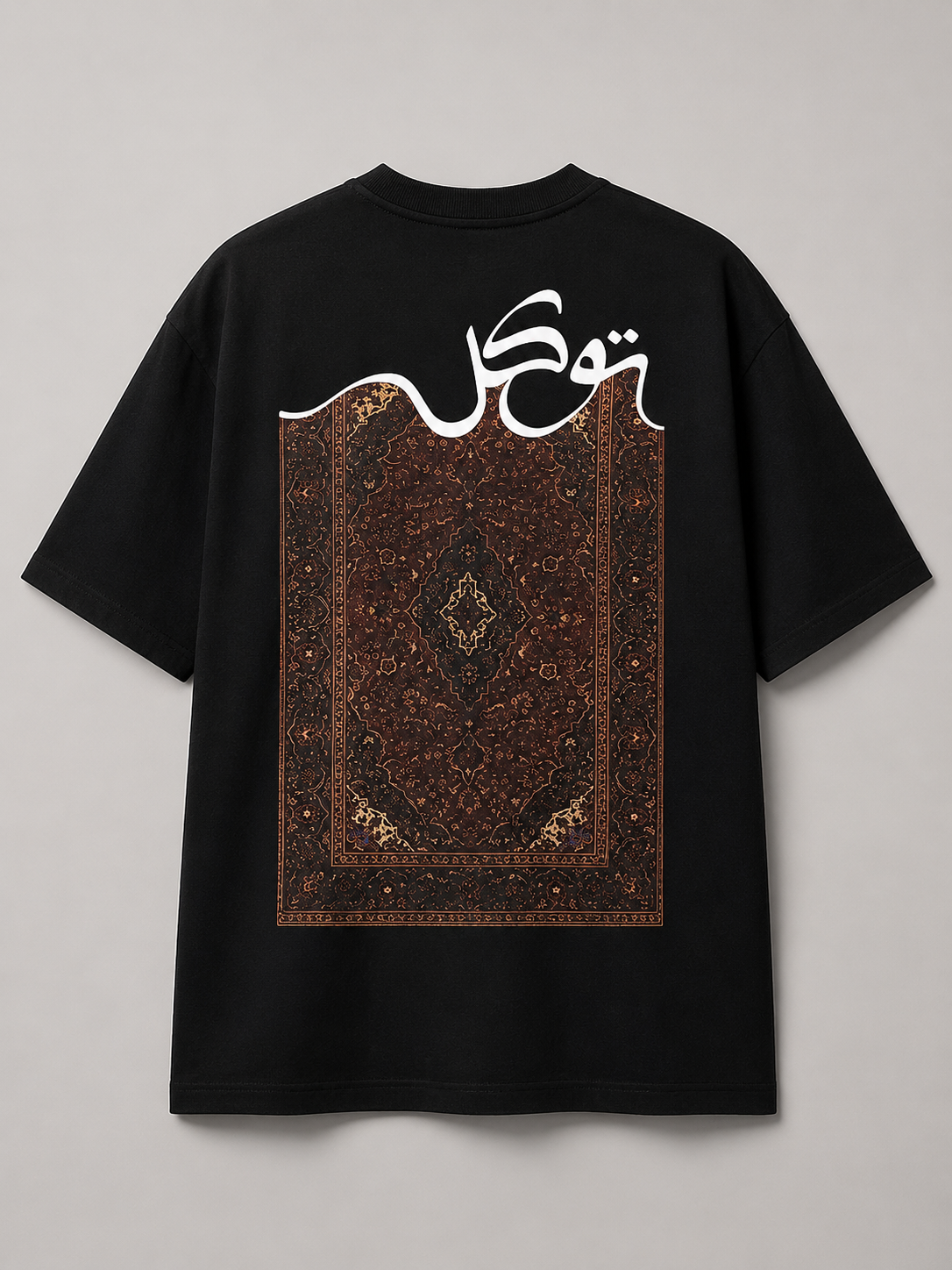 T-shirt Tawkal